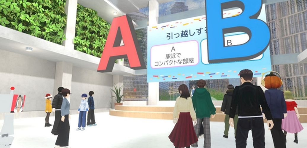 バーチャルで始まるリアルな恋♪メタバース恋活事例イメージ_レクリエーションイメージ