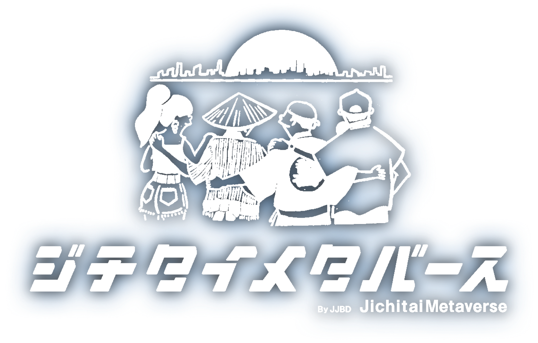 ジチタイメタバースの白いロゴ