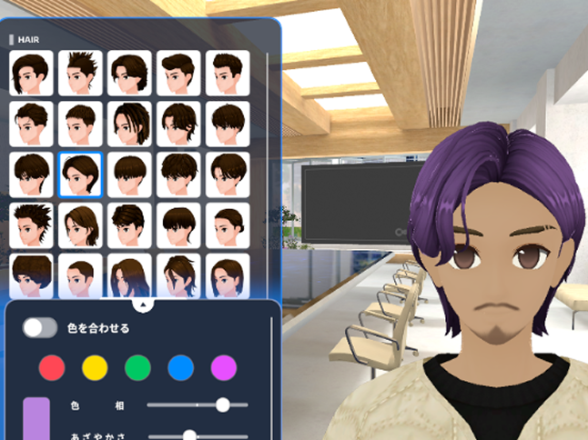ジチタイメタバースイメージ画像_キャラクターメイク