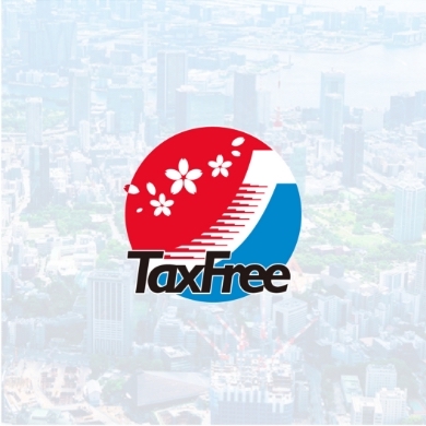 TaxFree事業