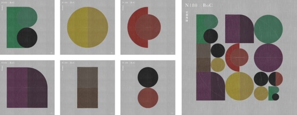 Masahiko Kajima氏が西陣織柄から考案した6種類のり・デザインデジタルデータの画像